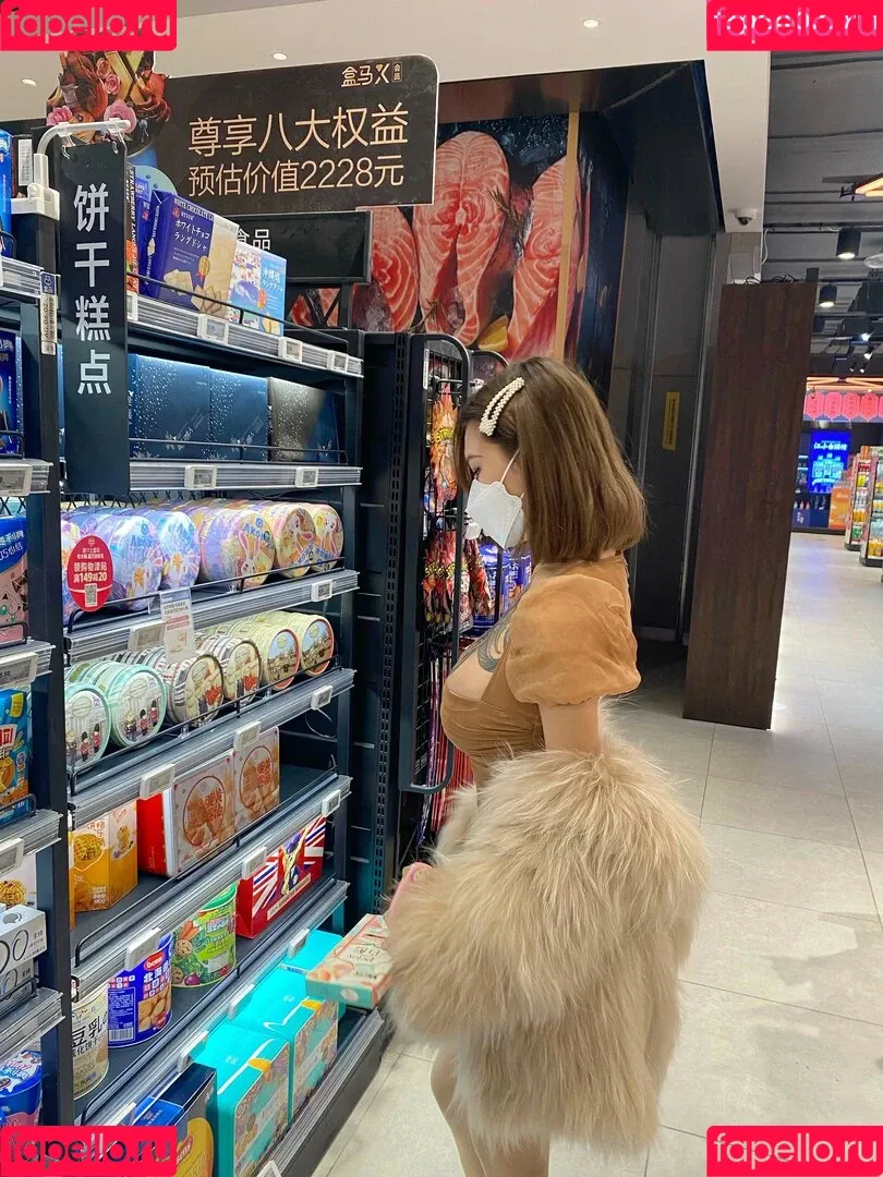 Deer_white Onlyfans Photo Gallery 