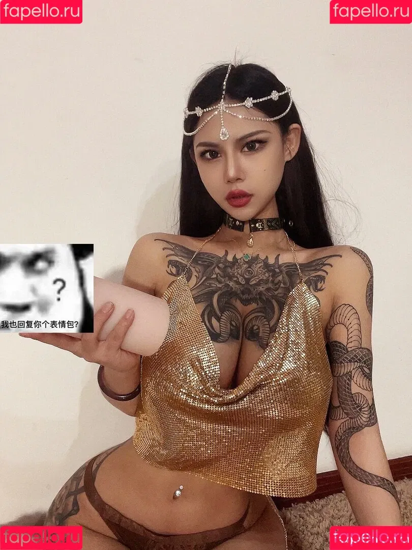 Deer_white Onlyfans Photo Gallery 