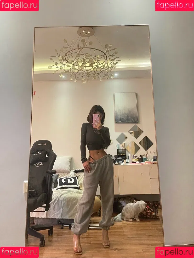 Deer_white Onlyfans Photo Gallery 