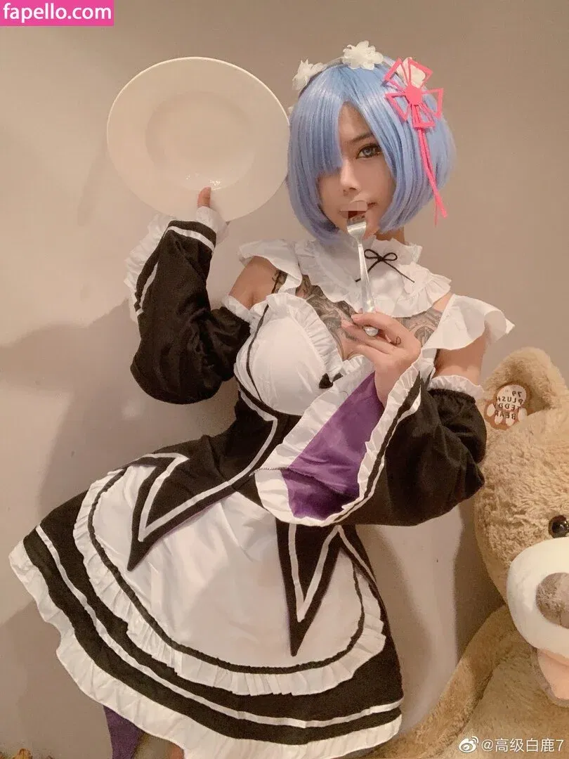 Deer_white Onlyfans Photo Gallery 