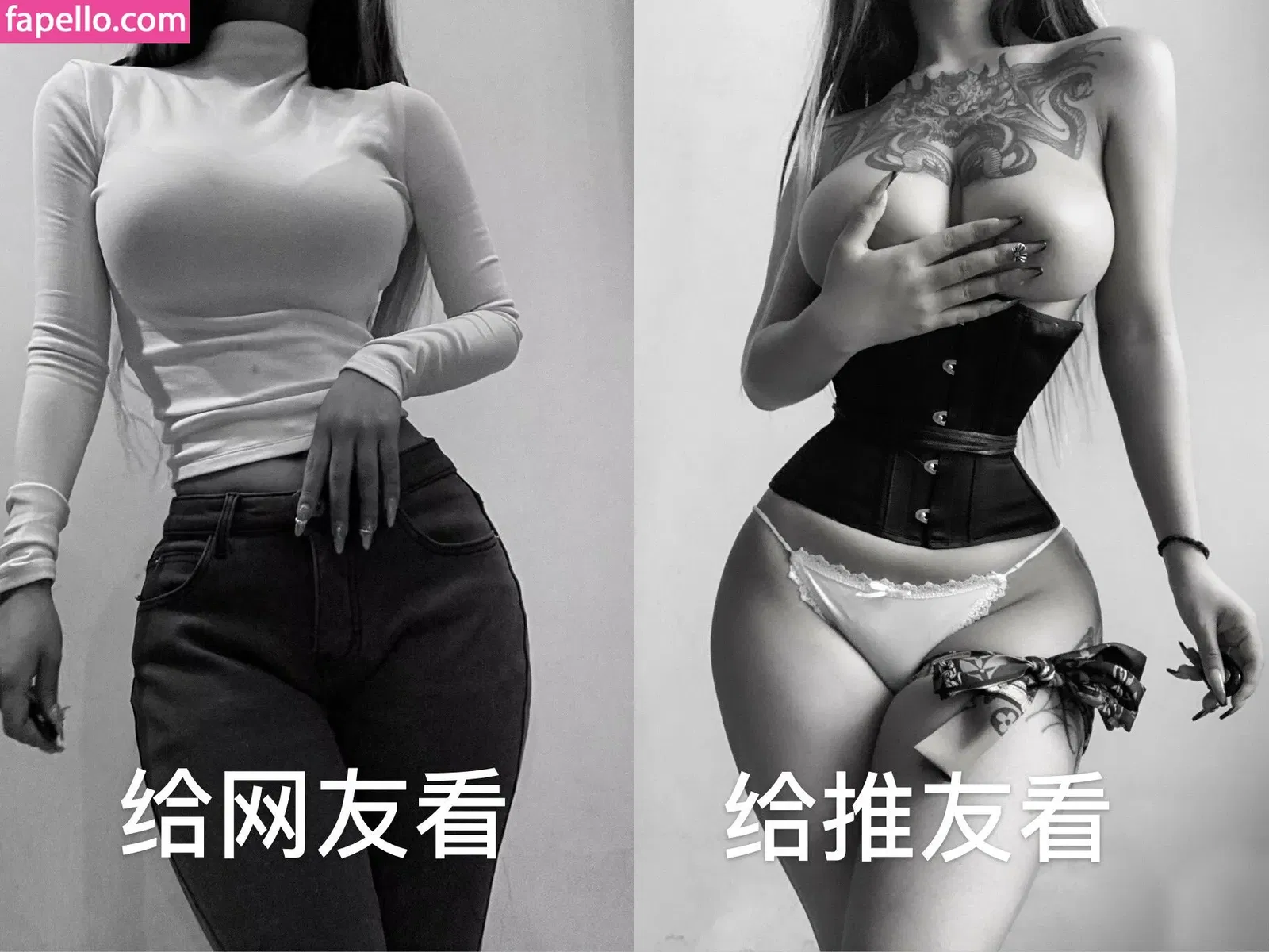 Deer_white Onlyfans Photo Gallery 