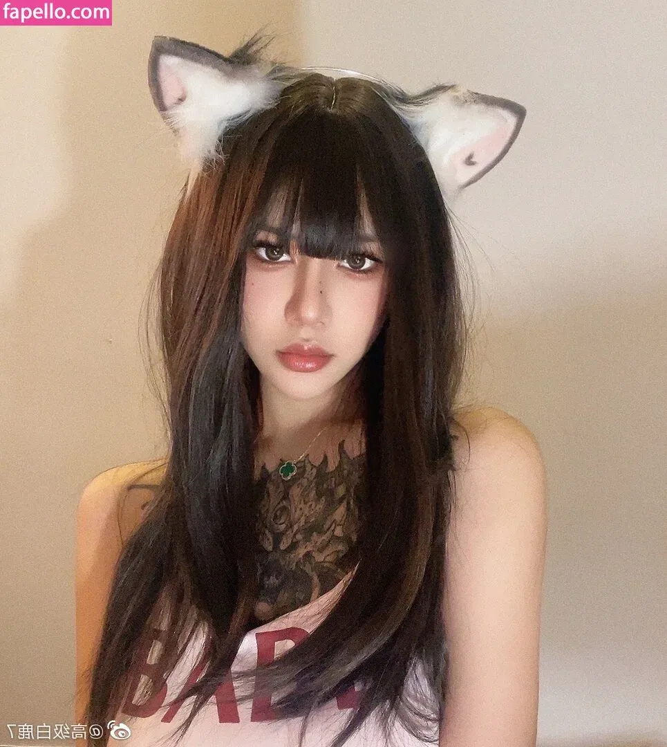 Deer_white Onlyfans Photo Gallery 