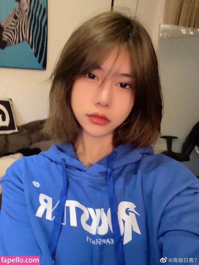 Deer_white Onlyfans Photo Gallery 