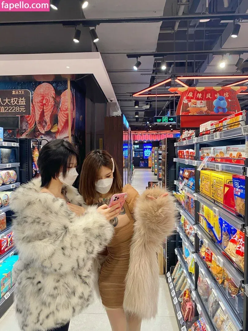 Deer_white Onlyfans Photo Gallery 