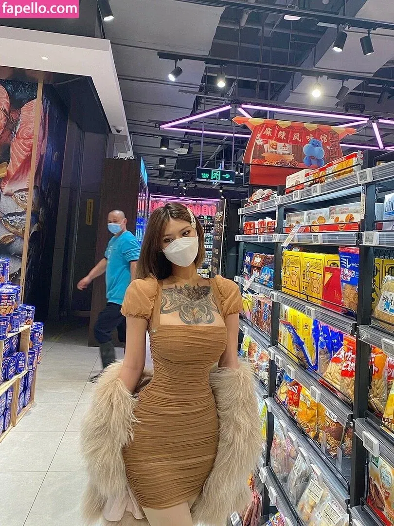 Deer_white Onlyfans Photo Gallery 