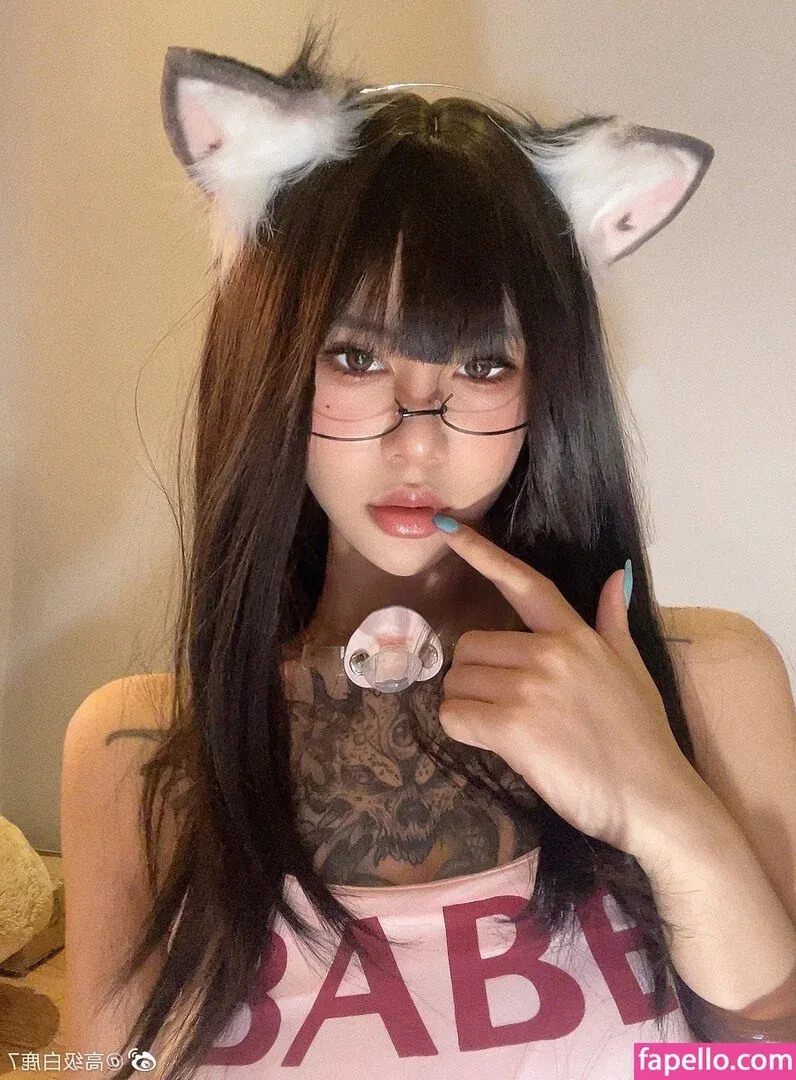 Deer_white Onlyfans Photo Gallery 