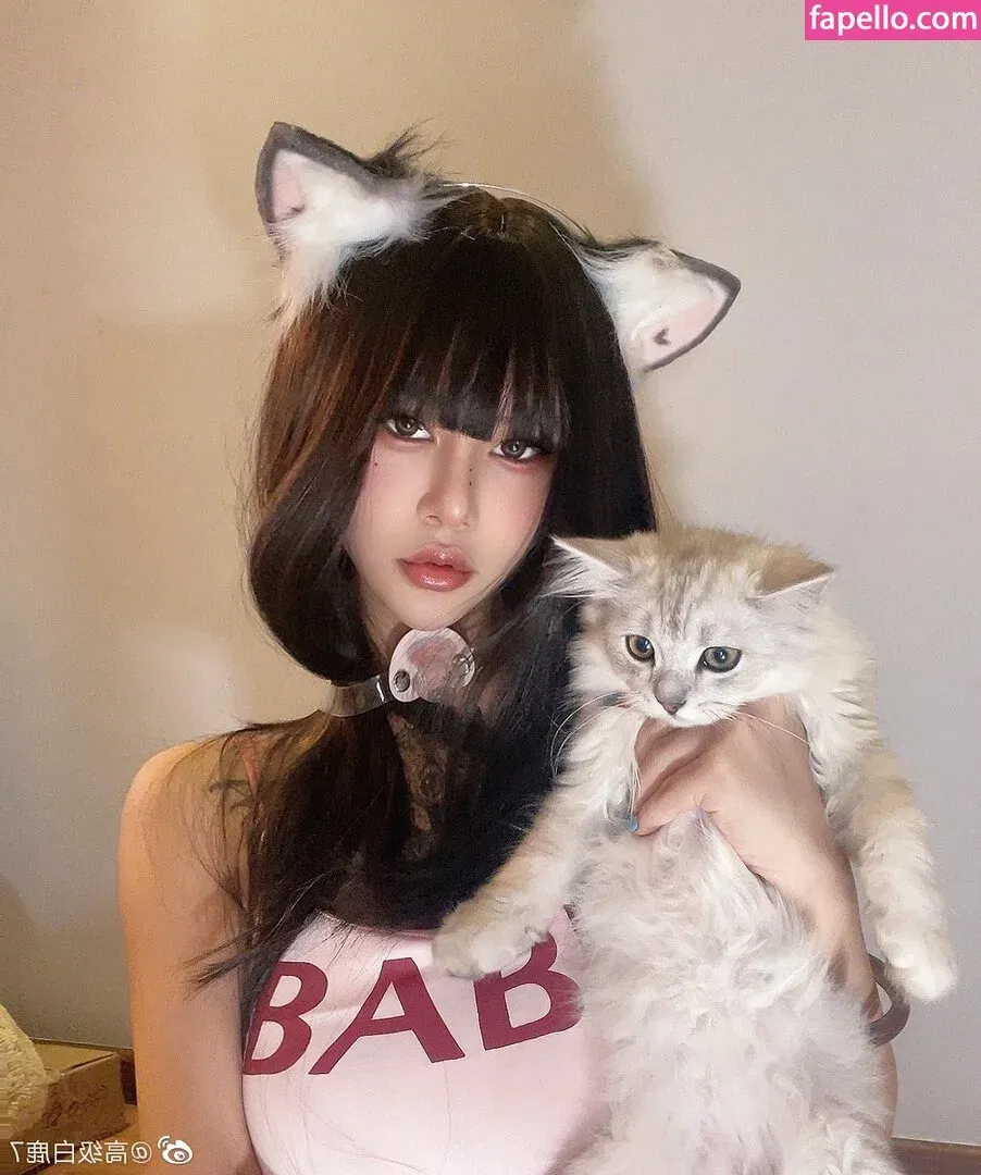 Deer_white Onlyfans Photo Gallery 