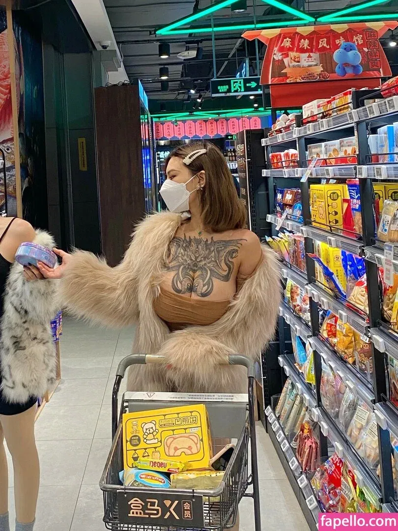 Deer_white Onlyfans Photo Gallery 