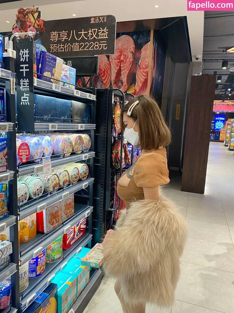 Deer_white Onlyfans Photo Gallery 