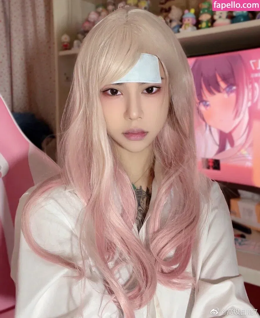 Deer_white Onlyfans Photo Gallery 