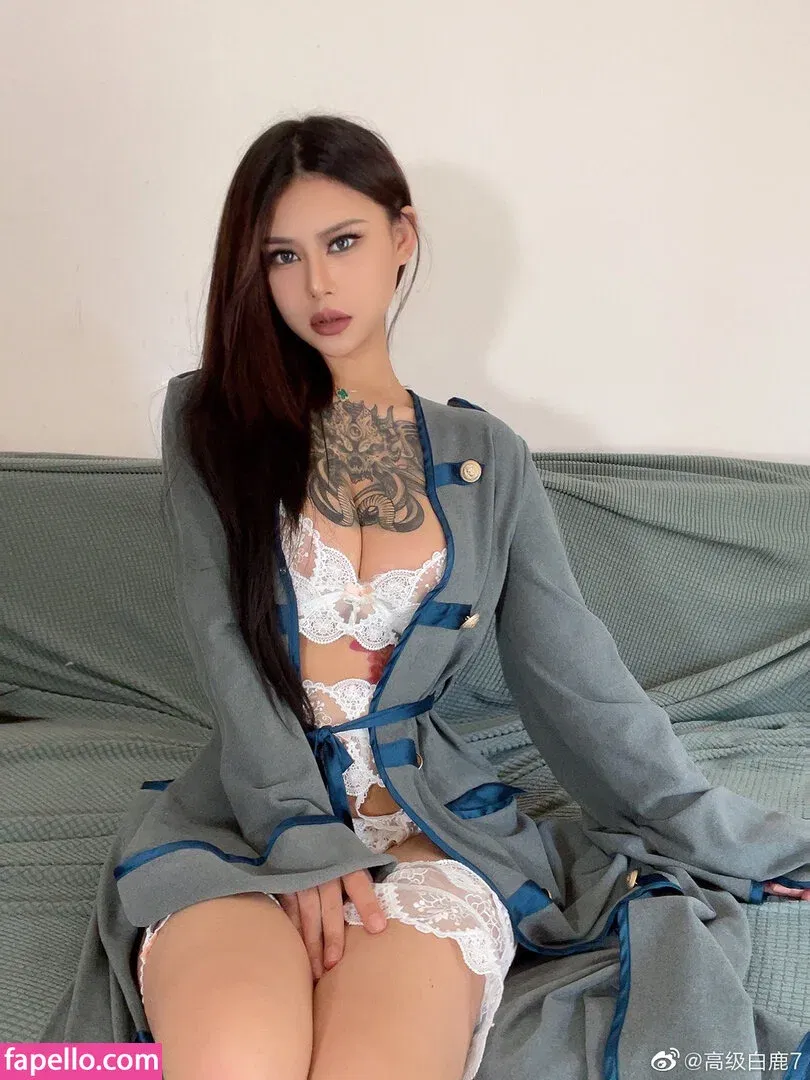 Deer_white Onlyfans Photo Gallery 