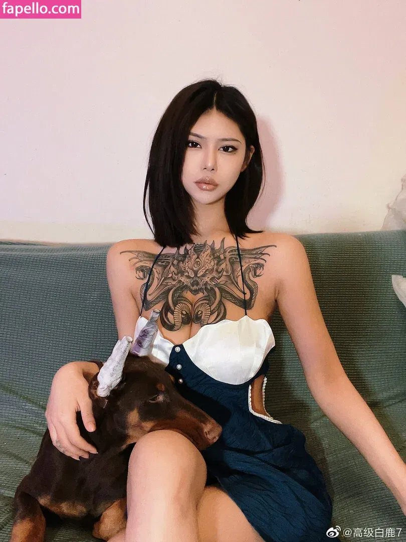 Deer_white Onlyfans Photo Gallery 