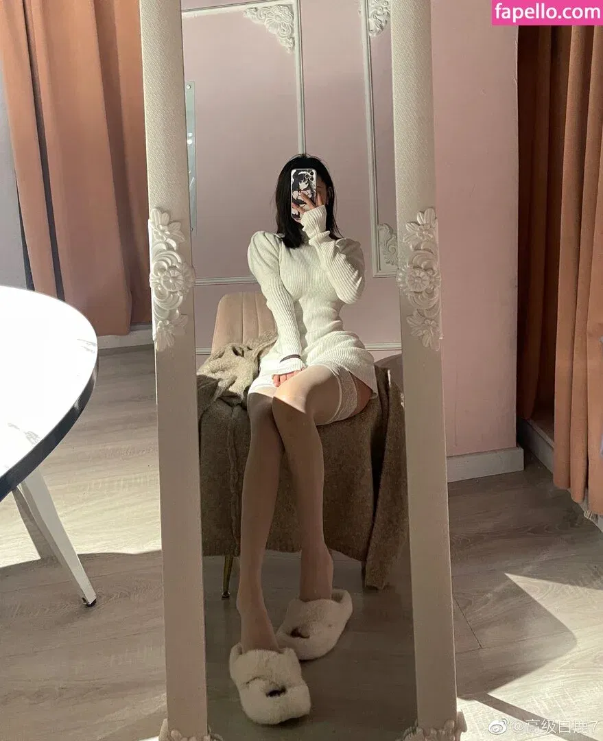 Deer_white Onlyfans Photo Gallery 