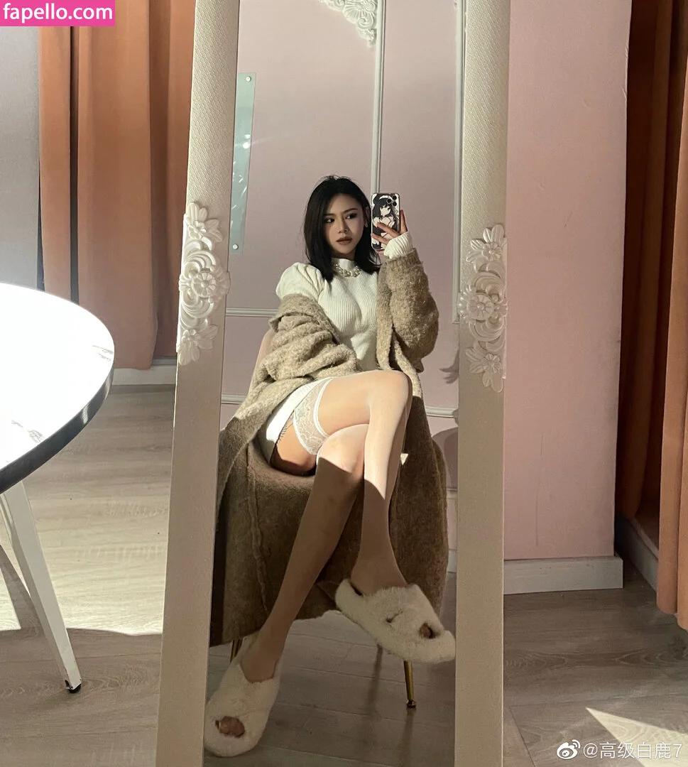 Deer_white Onlyfans Photo Gallery 