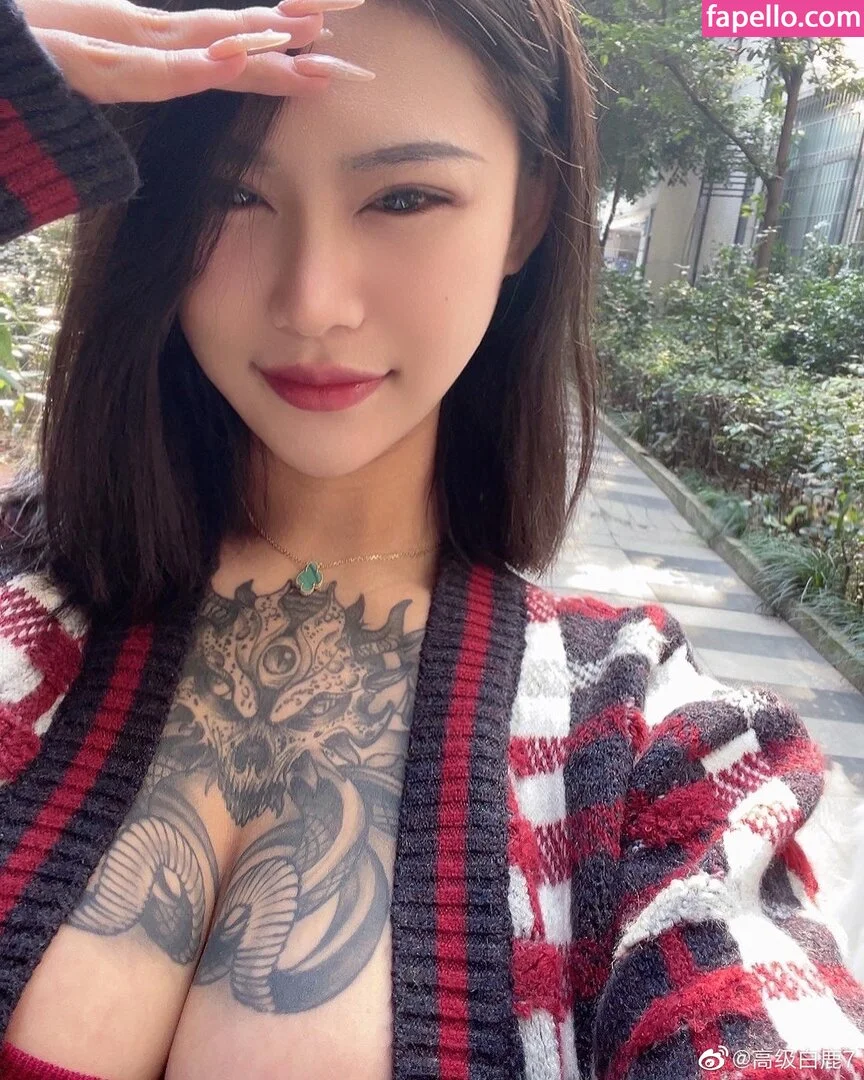 Deer_white Onlyfans Photo Gallery 