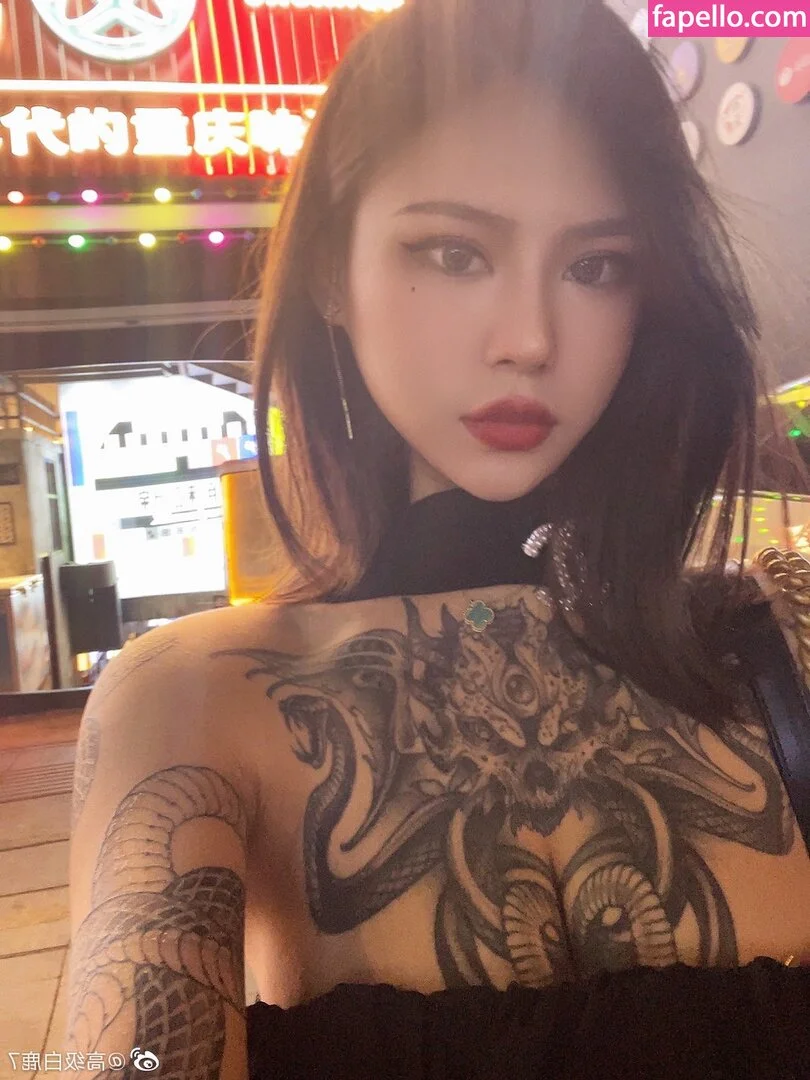 Deer_white Onlyfans Photo Gallery 