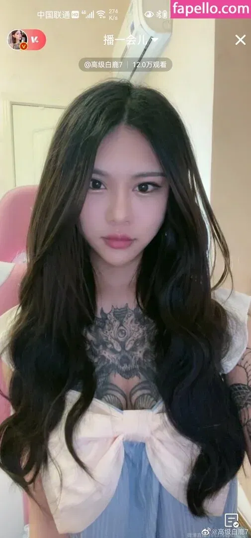 Deer_white Onlyfans Photo Gallery 