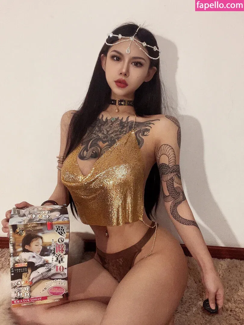 Deer_white Onlyfans Photo Gallery 