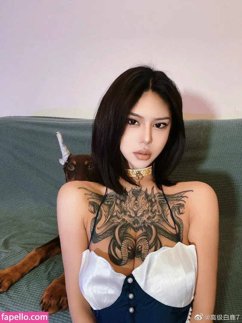 Deer_white Onlyfans Photo Gallery 