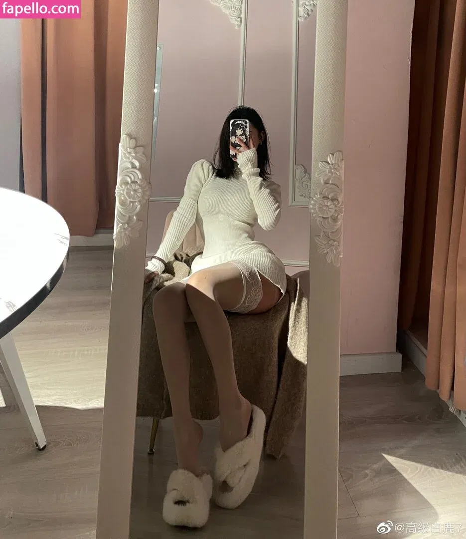 Deer_white Onlyfans Photo Gallery 