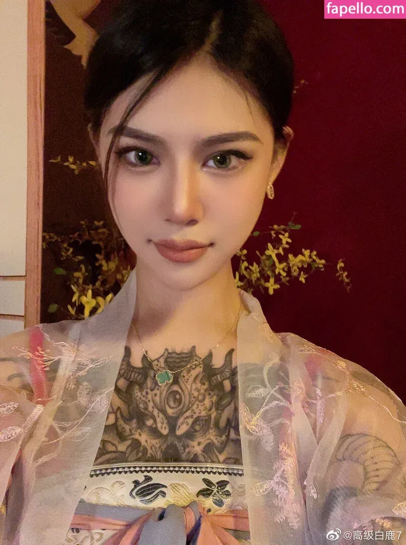 Deer_white Onlyfans Photo Gallery 