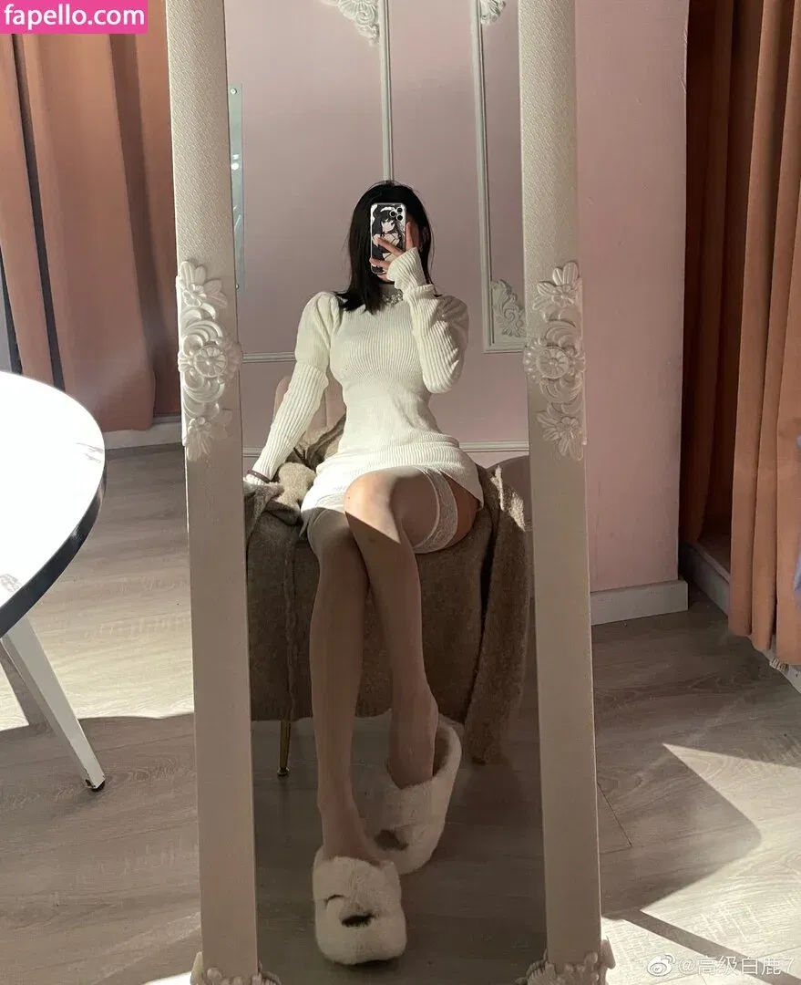 Deer_white Onlyfans Photo Gallery 