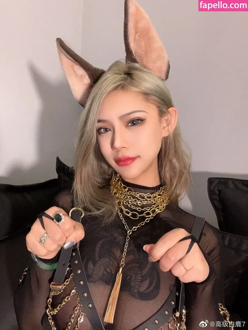 Deer_white Onlyfans Photo Gallery 