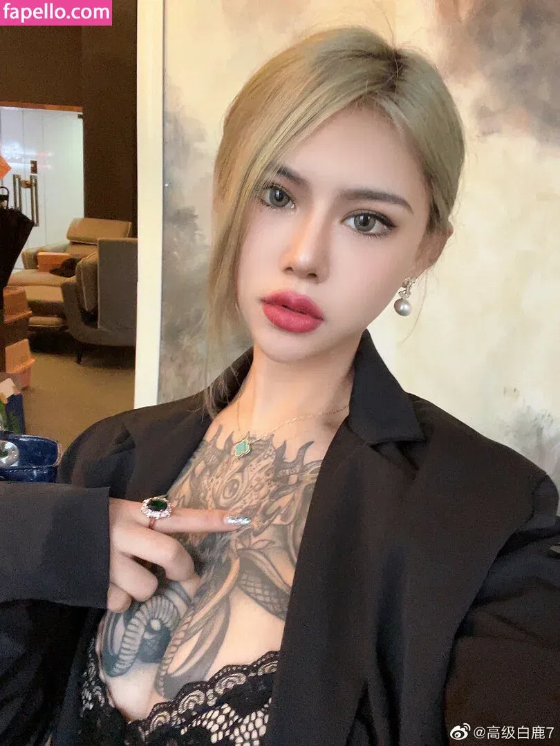 Deer_white Onlyfans Photo Gallery 