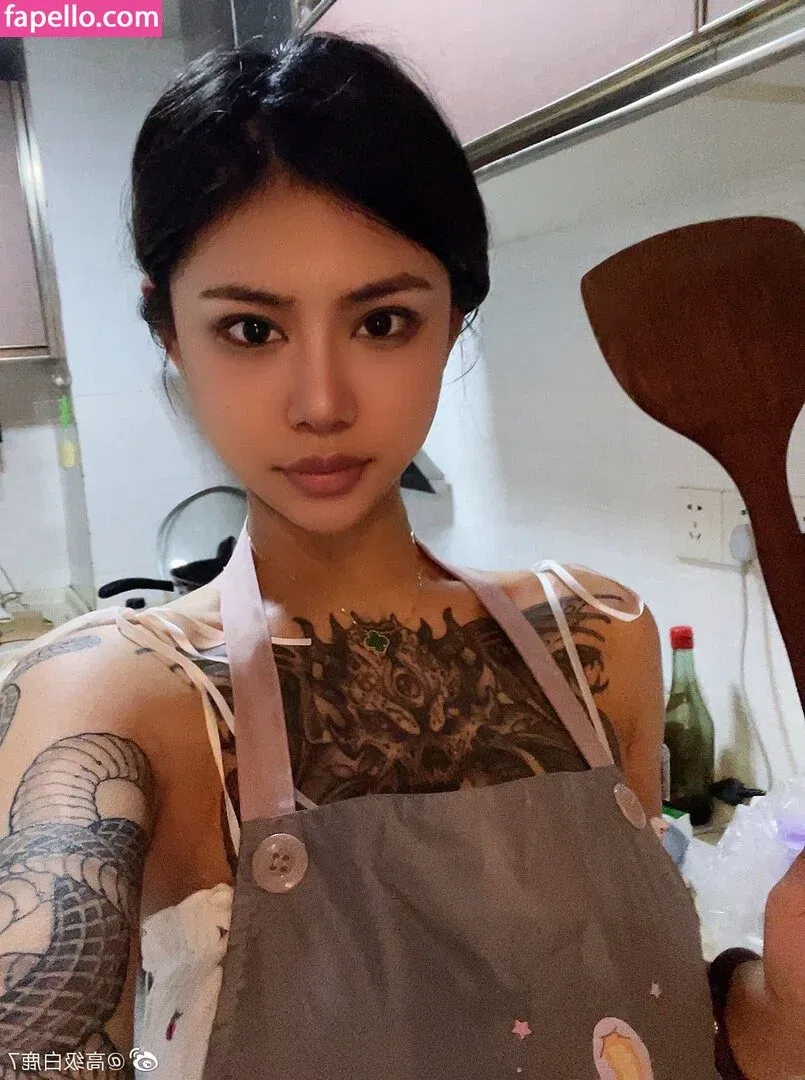 Deer_white Onlyfans Photo Gallery 