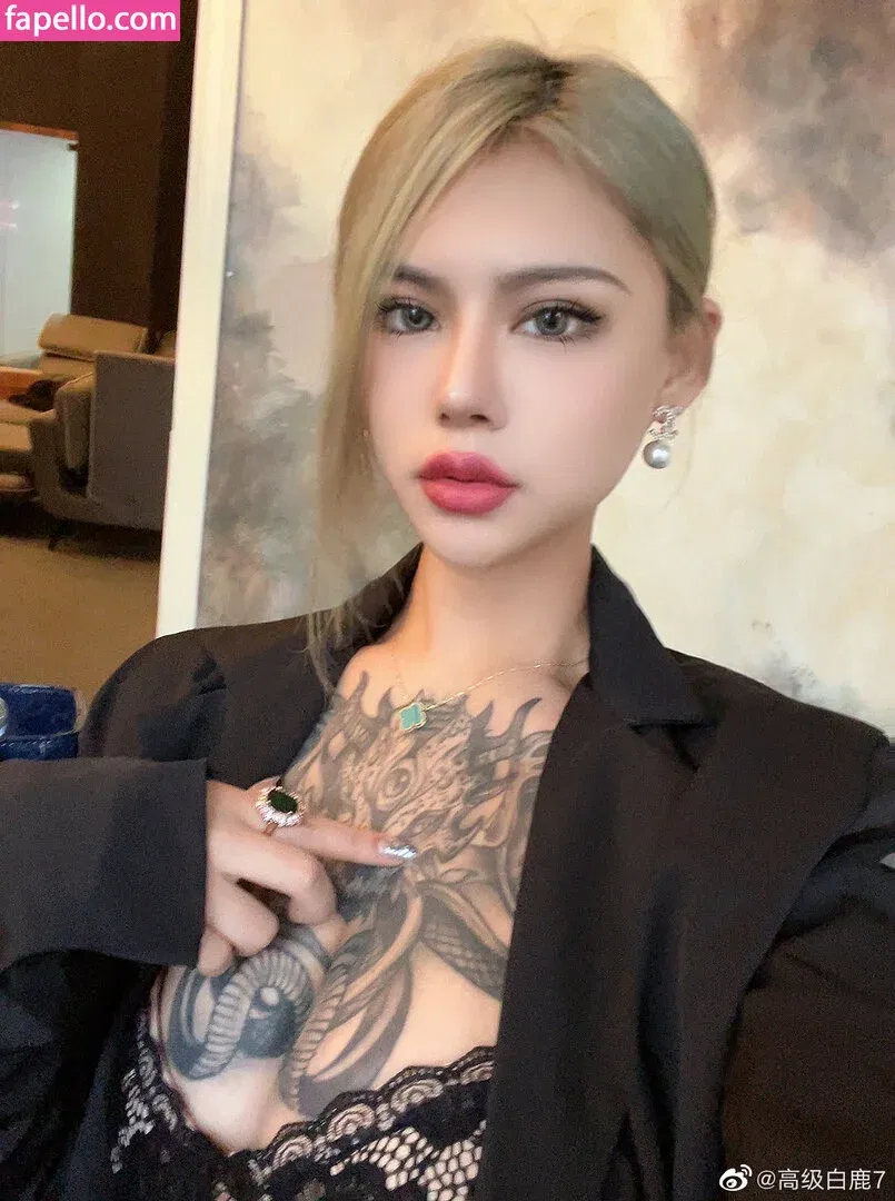 Deer_white Onlyfans Photo Gallery 