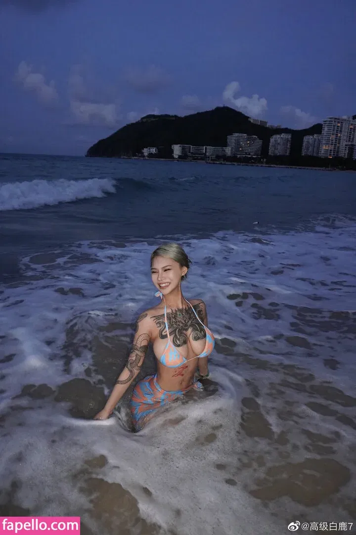 Deer_white Onlyfans Photo Gallery 