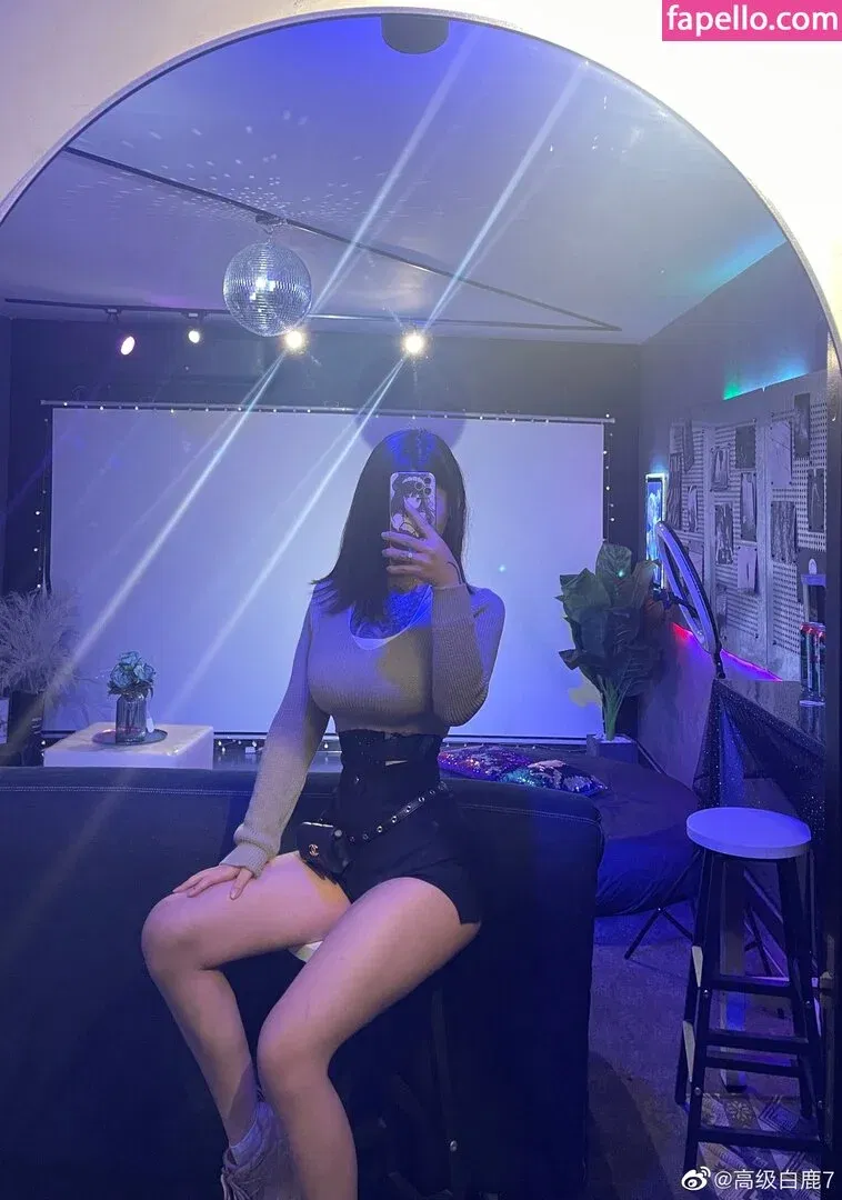 Deer_white Onlyfans Photo Gallery 