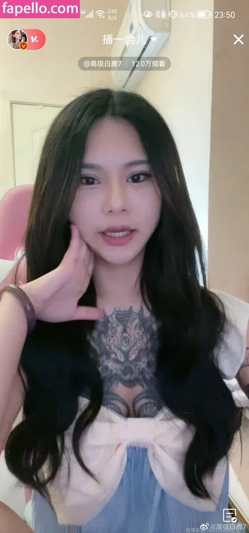 Deer_white Onlyfans Photo Gallery 