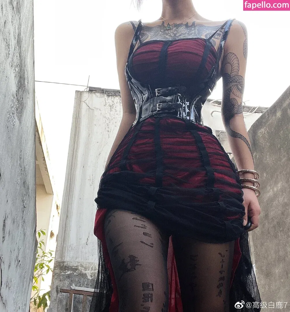 Deer_white Onlyfans Photo Gallery 