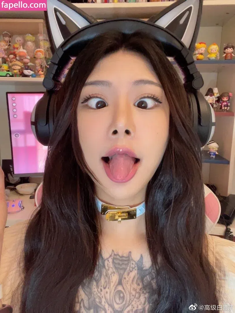 Deer_white Onlyfans Photo Gallery 