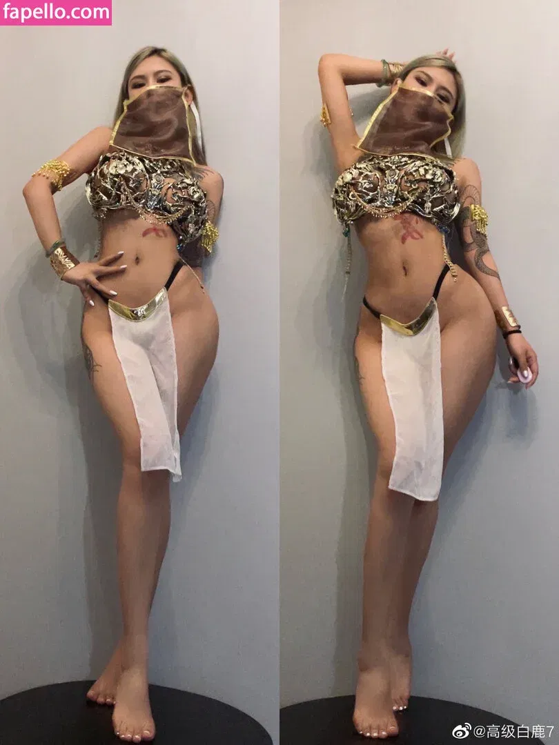 Deer_white Onlyfans Photo Gallery 