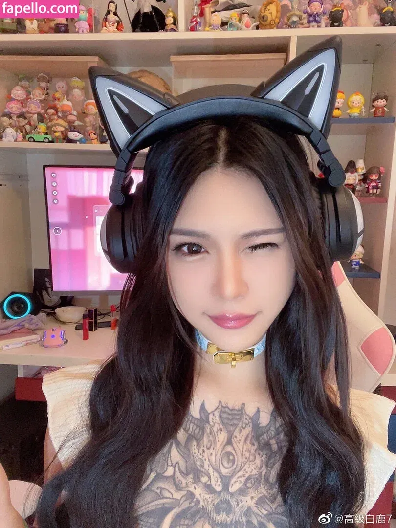 Deer_white Onlyfans Photo Gallery 