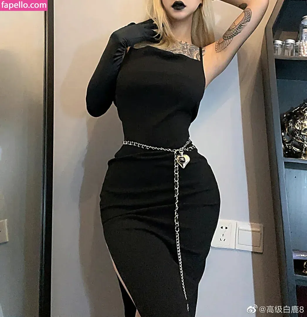 Deer_white Onlyfans Photo Gallery 