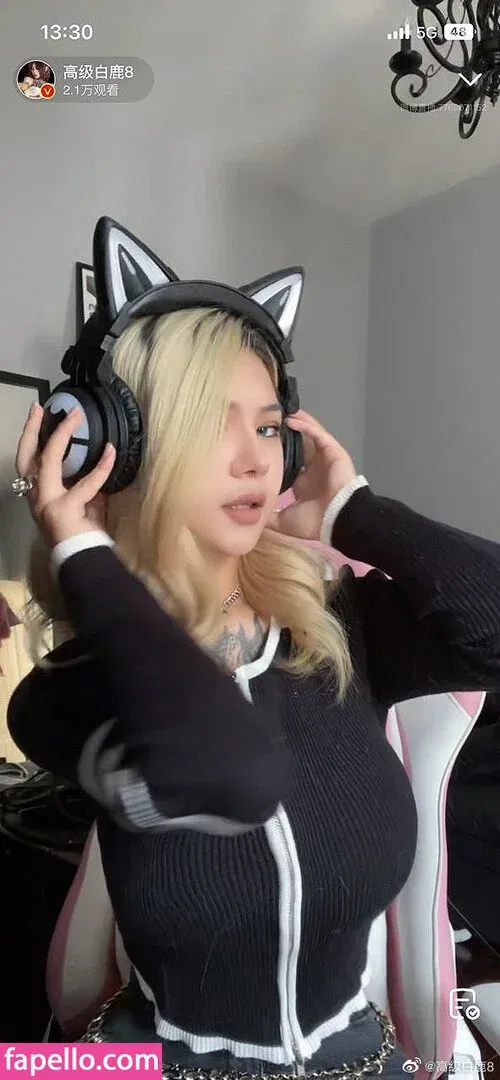 Deer_white Onlyfans Photo Gallery 