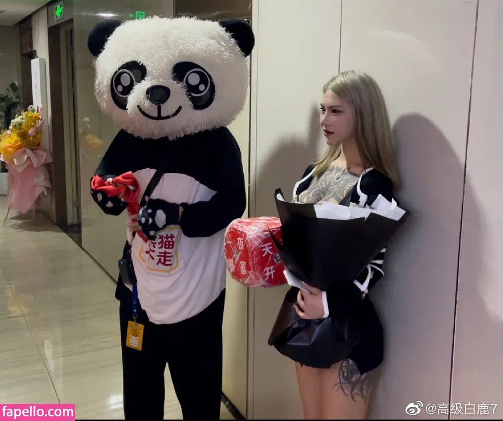 Deer_white Onlyfans Photo Gallery 