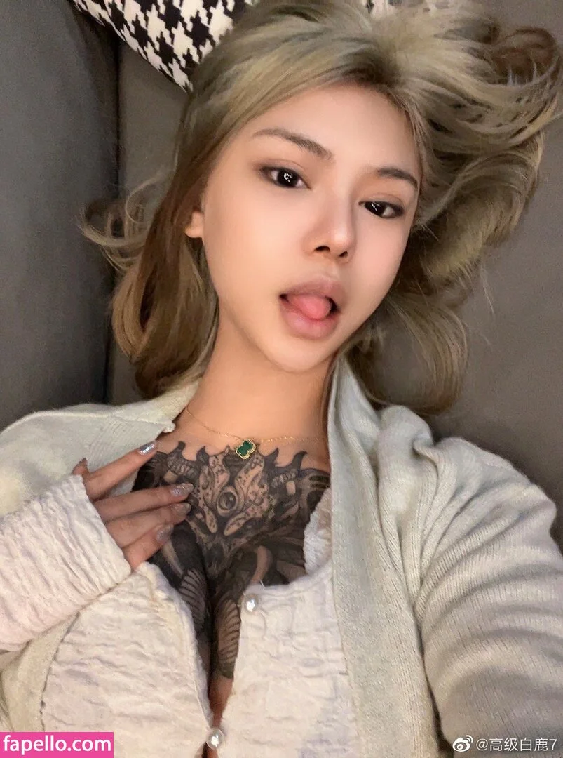 Deer_white Onlyfans Photo Gallery 