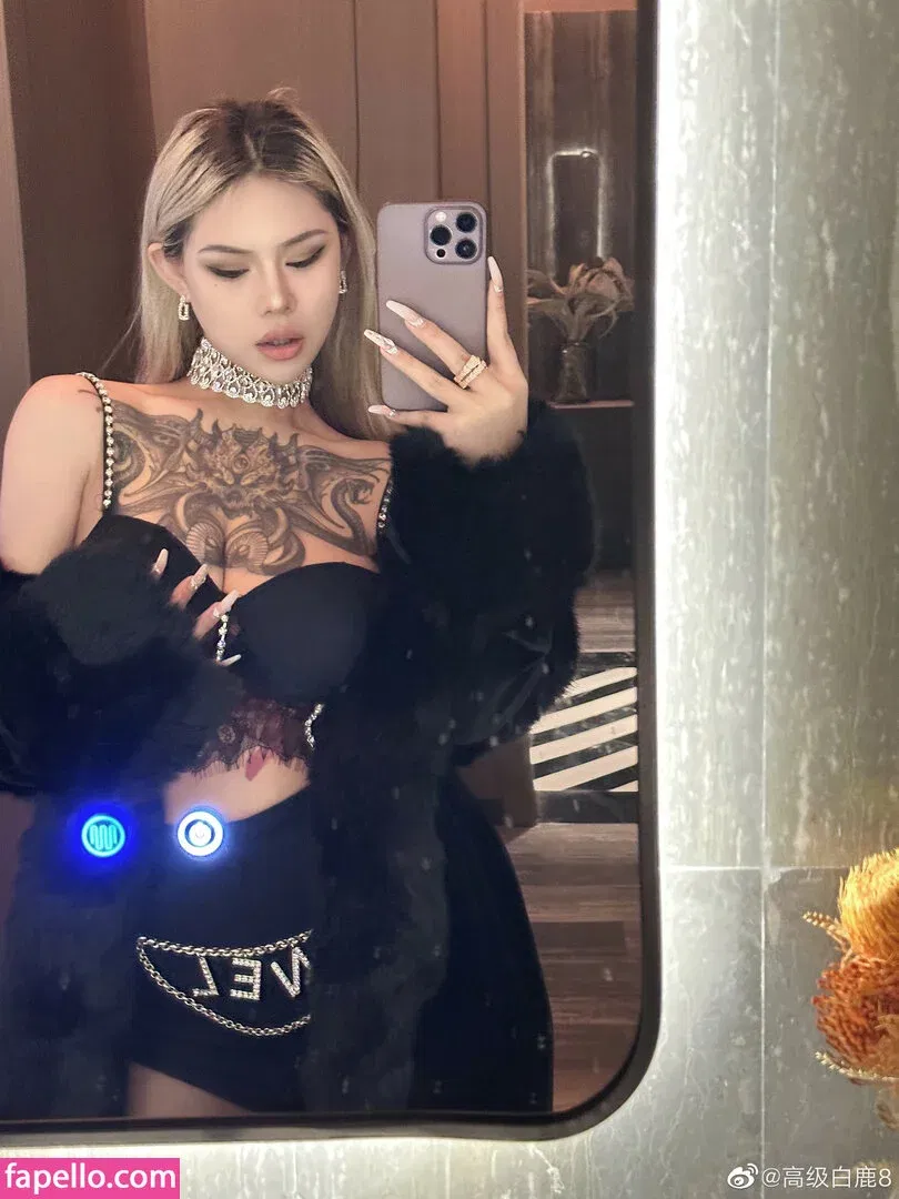 Deer_white Onlyfans Photo Gallery 