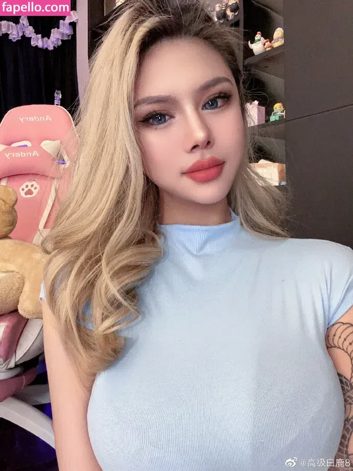 Deer_white Onlyfans Photo Gallery 