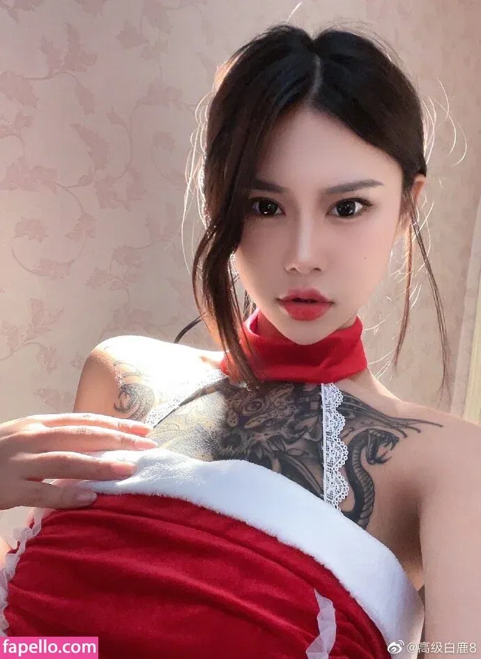 Deer_white Onlyfans Photo Gallery 