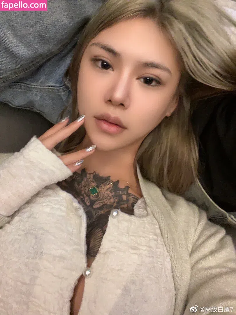 Deer_white Onlyfans Photo Gallery 