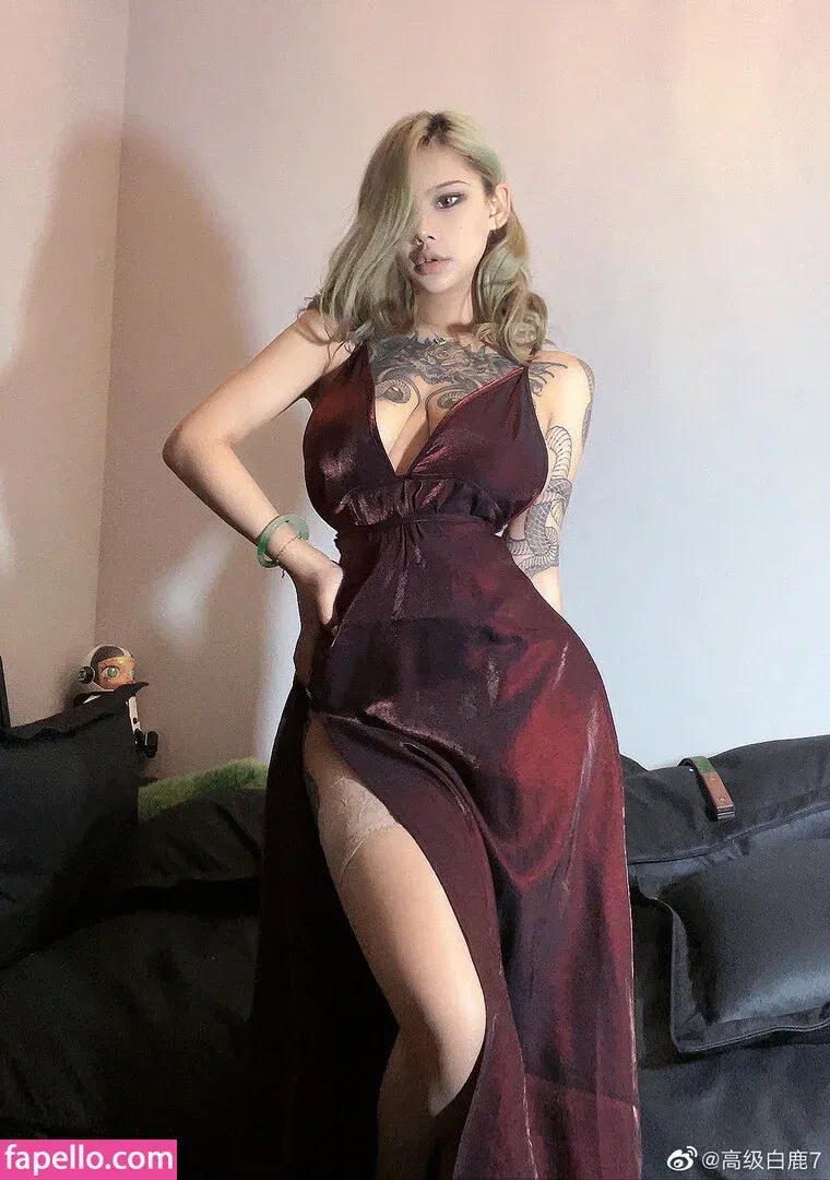 Deer_white Onlyfans Photo Gallery 