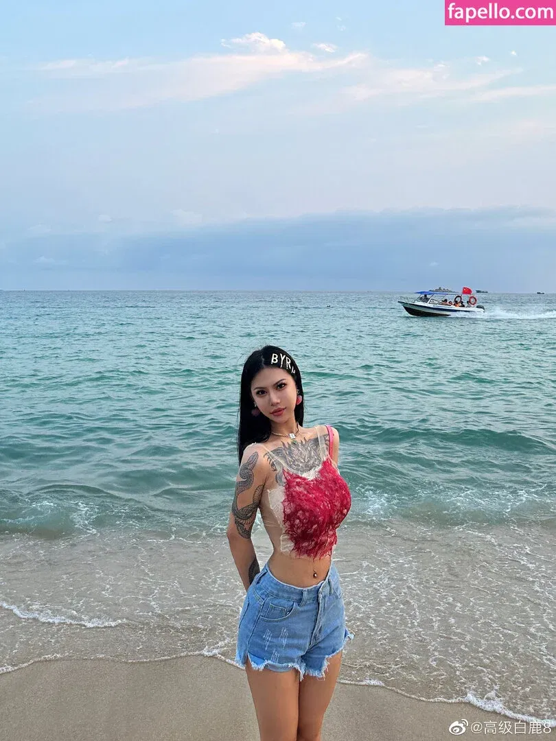 Deer_white Onlyfans Photo Gallery 