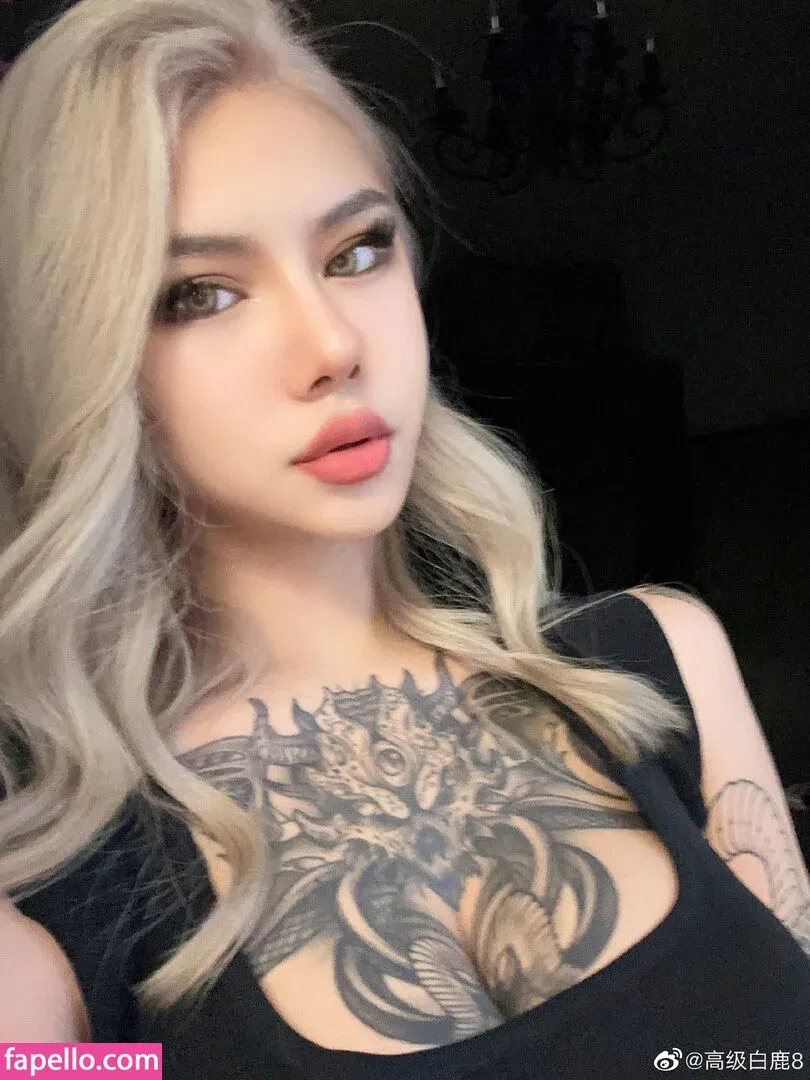 Deer_white Onlyfans Photo Gallery 