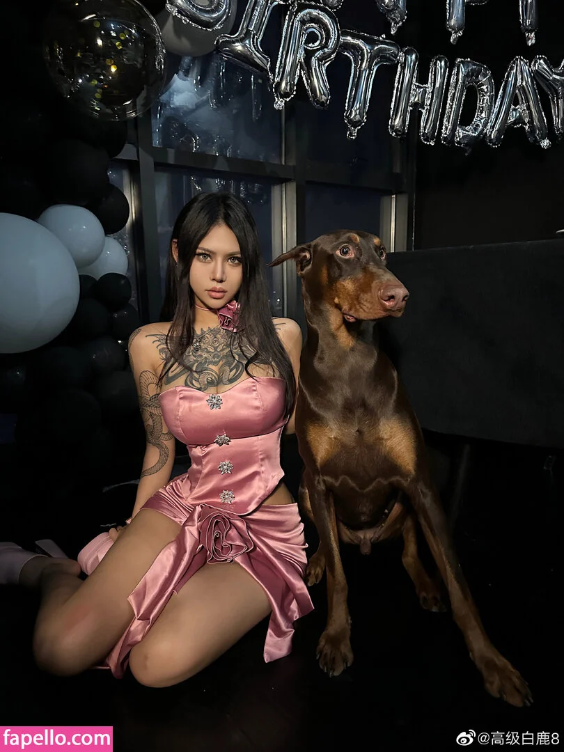 Deer_white Onlyfans Photo Gallery 