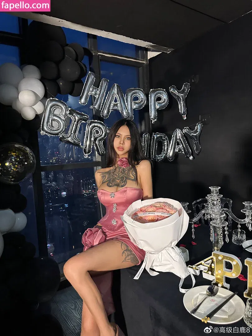 Deer_white Onlyfans Photo Gallery 